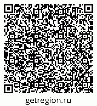79638350009