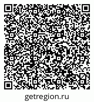79638350016