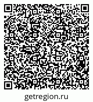 79638350020