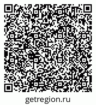 79638350023