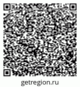 79638350030
