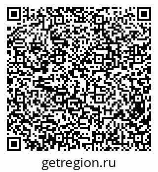 79638350043