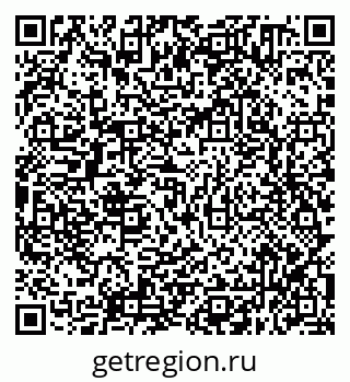 79638350058