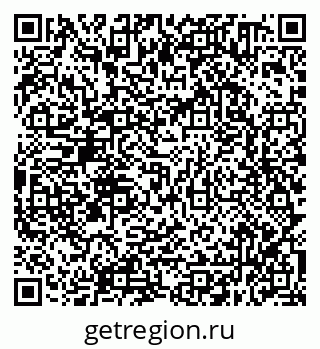 79638350060