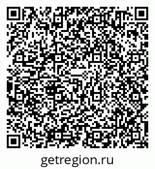 79638350072