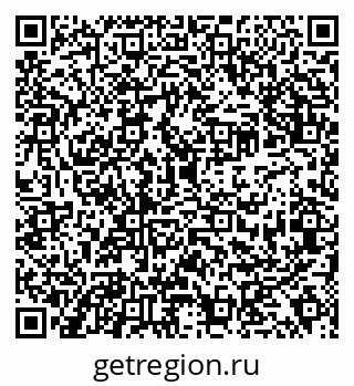 79638350074