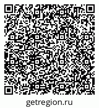 79638350076