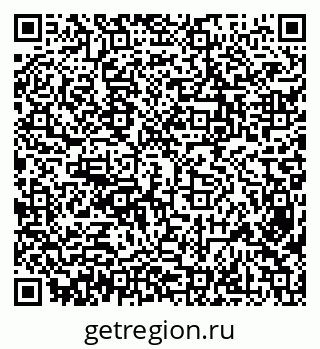 79638350086
