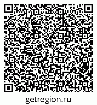 79638350087