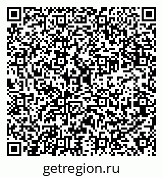79638350088