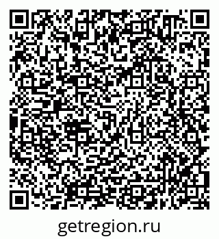 79638350108