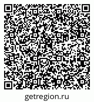 79638350111