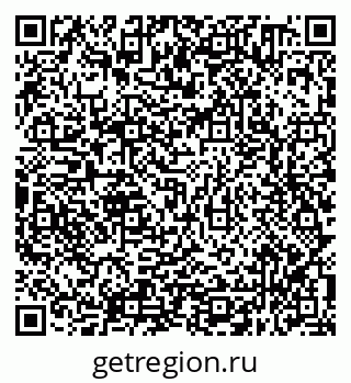79638350116