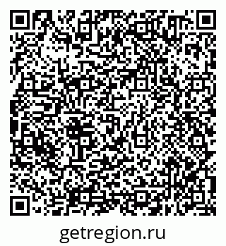 79638350117