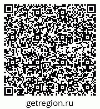 79638350119