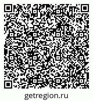 79638350121