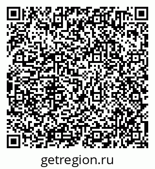 79638350122