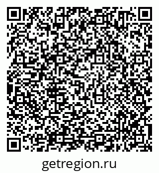 79638350125