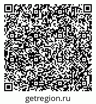 79638350131