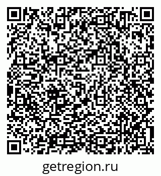79638350132