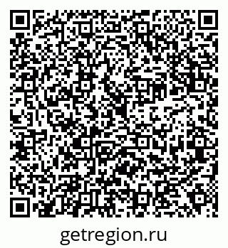 79638350138