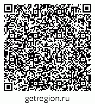 79638350152