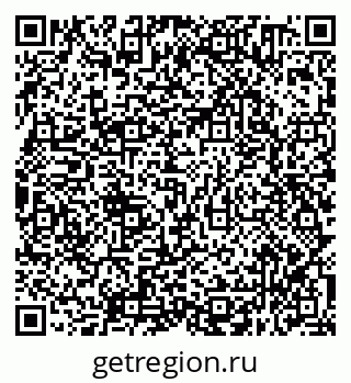 79638350170