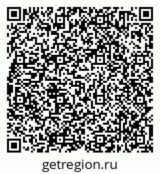 79638350172