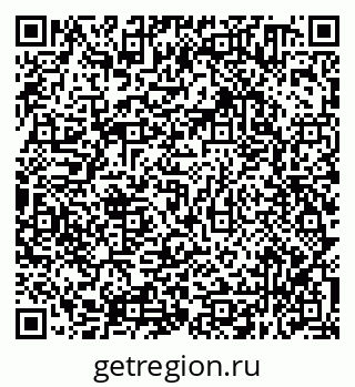79638350174