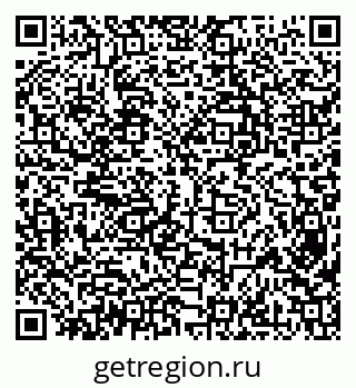 79638350179