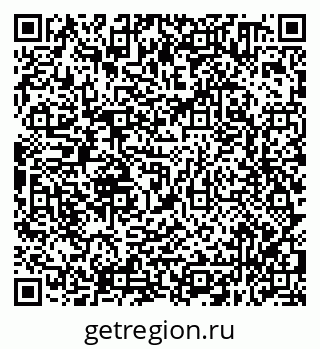 79638350180