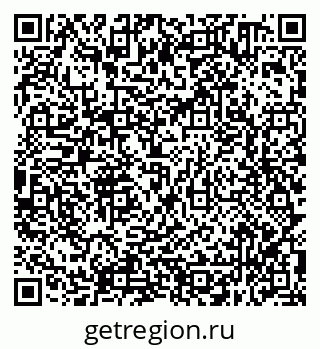 79638350190