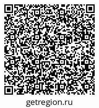 79638350192