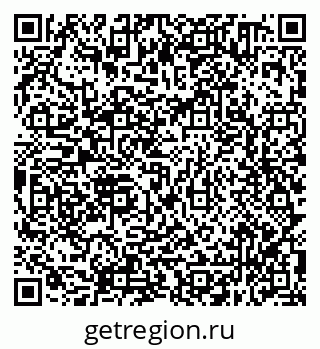 79638350196