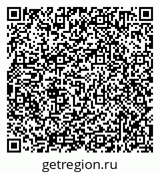 79638350259