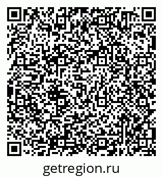 79638350300