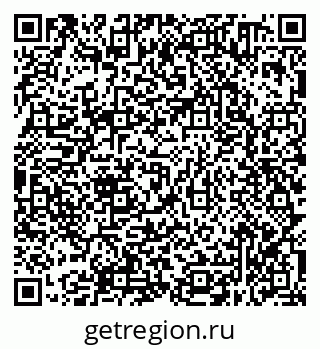 79638350372