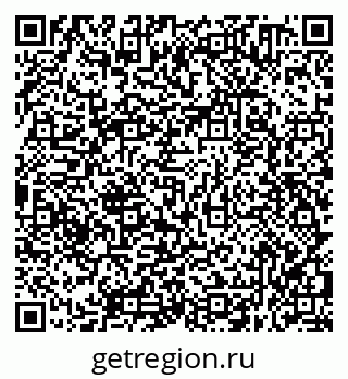 79638350488