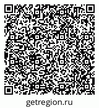 79638350512