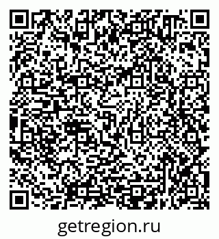 79638350650
