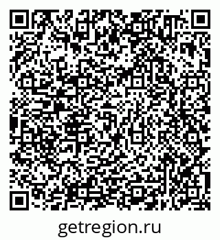 79638350723