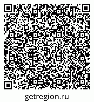 79638350797