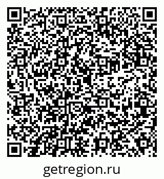 79638350801