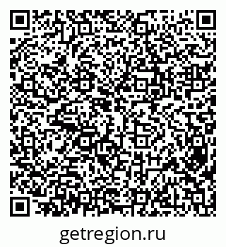 79638350819