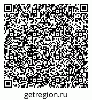 79638350858