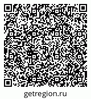 79638350861