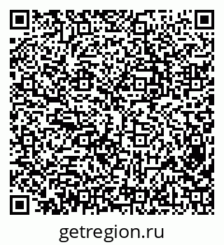 79638350862