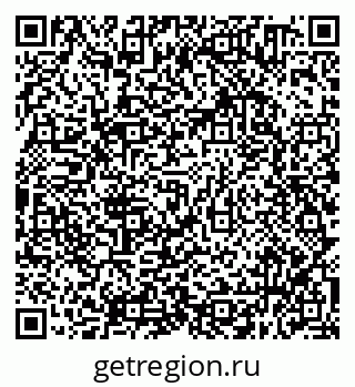 79638350864