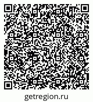 79638350866