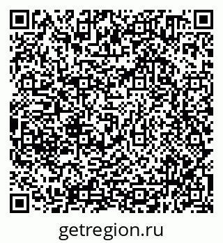 79638350867